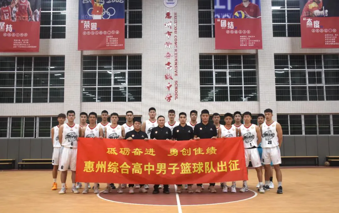 如何设计适合锦标赛的篮球战术_2